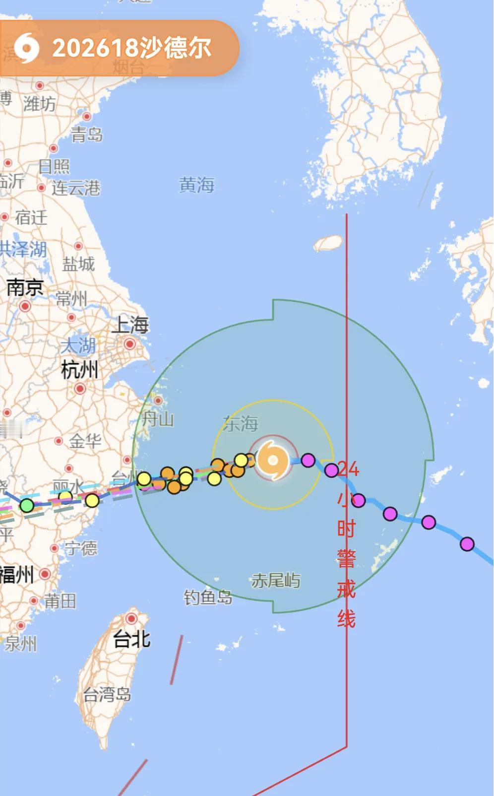 第18号台风沙德尔距离登陆时间不到36个小时左右，预报在28日12时左右登陆。虽