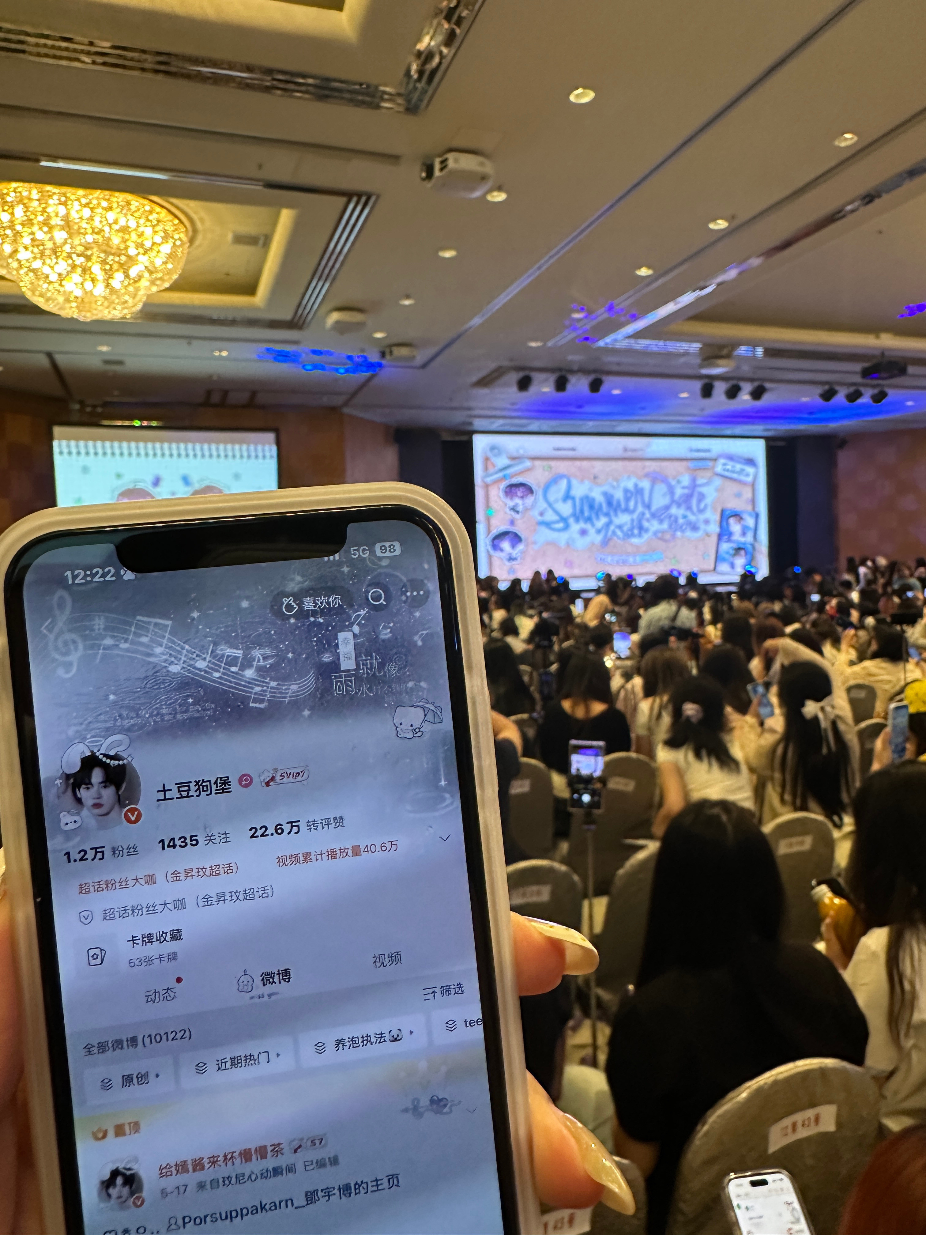 有我妈妈在什么都不用担心