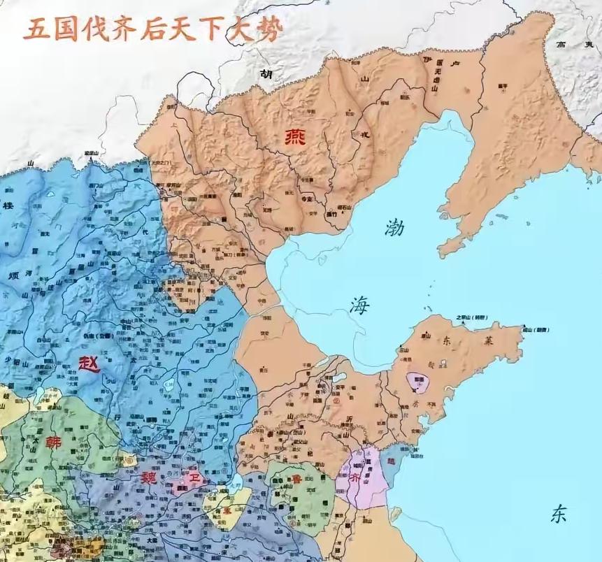 五国伐齐以后的秦国，是最大的得利者！而燕国虽然刚开始得利，但是后来齐国复国以后，