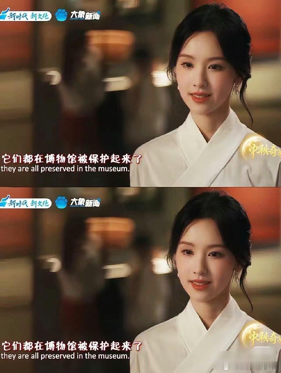 不是……这可是央视镜头啊！！​陈都灵在如此权威的镜头下扛住了一年又一年​​