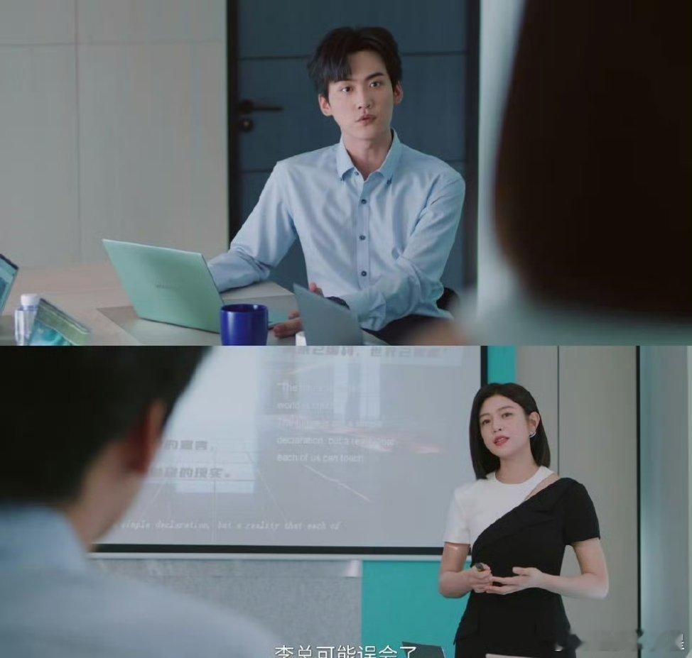 狙击蝴蝶姐狗文学谁能拒绝李雾！周柯宇把流浪小狗的乖与绿茶的撩焊死，醉酒落泪吻太