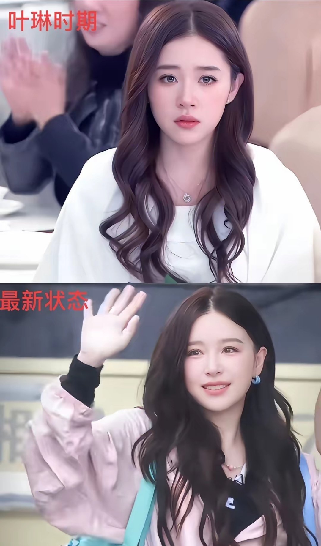 阚清子暴瘦十几斤，38岁状态回到巅峰