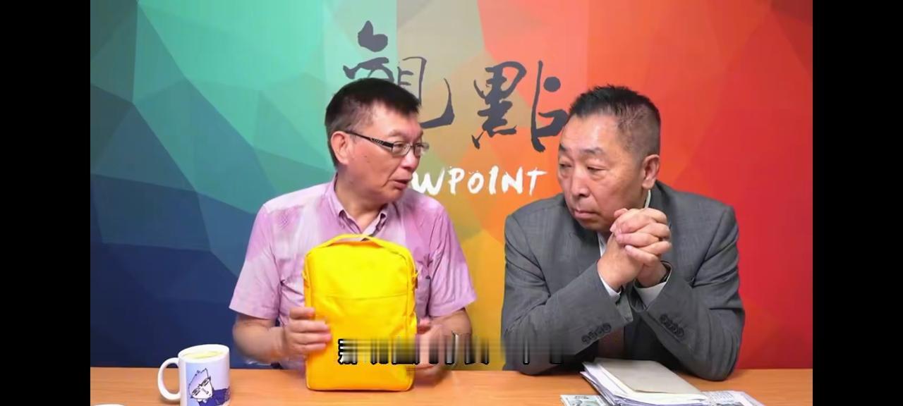 唐湘龙也有今天！苑举正带阅兵礼包“复仇”，不让碰的滋味回来了苑举正在唐