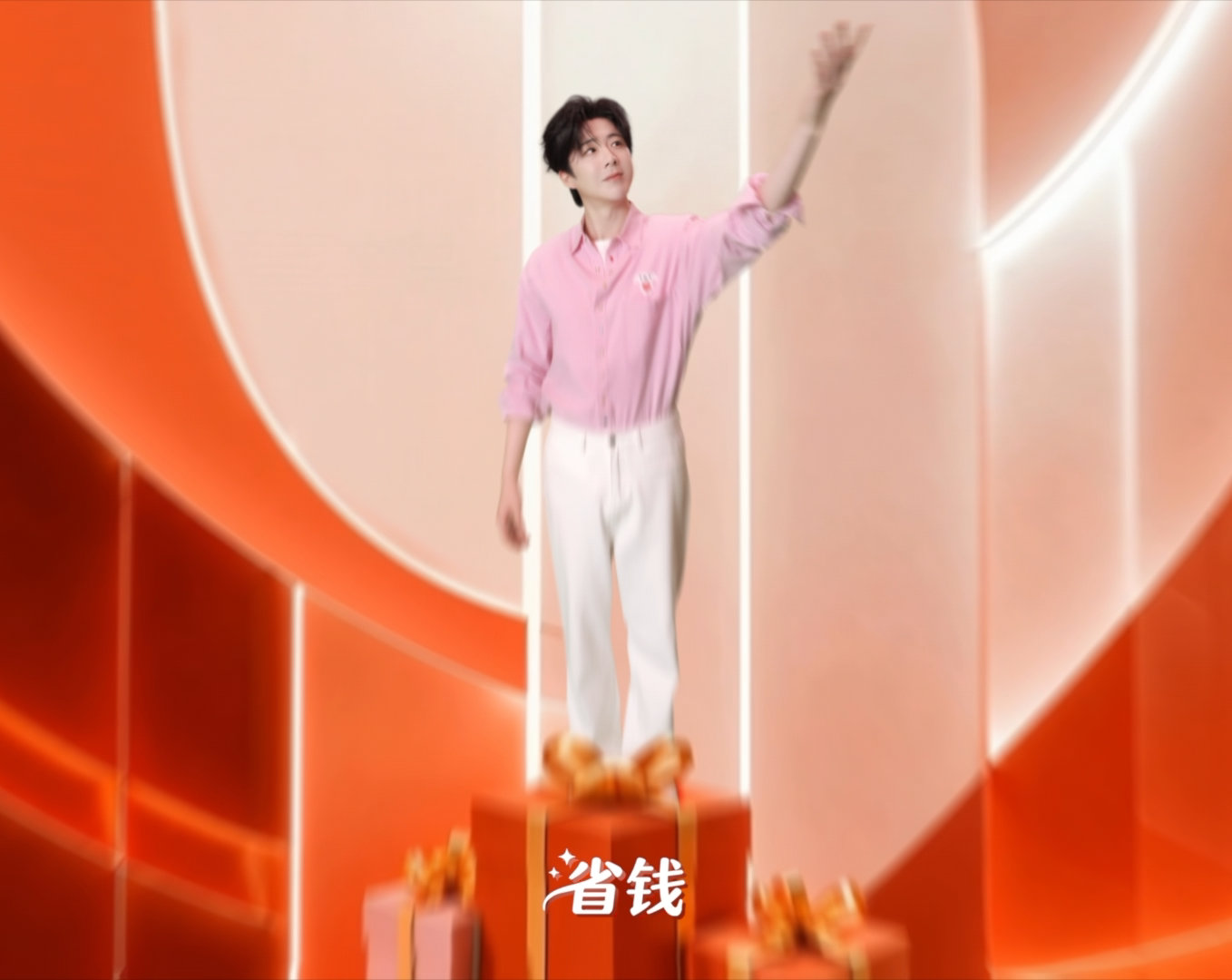 京东明星红包阵容刘宇宁的暖心从来内敛又厚重，不必刻意张扬，细细品读便能体会满满