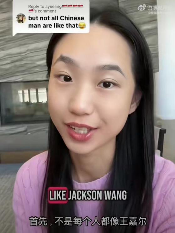果然是相由心生！外网TikTok上，一位华裔女生的发言直接引爆热议。她特意对着外