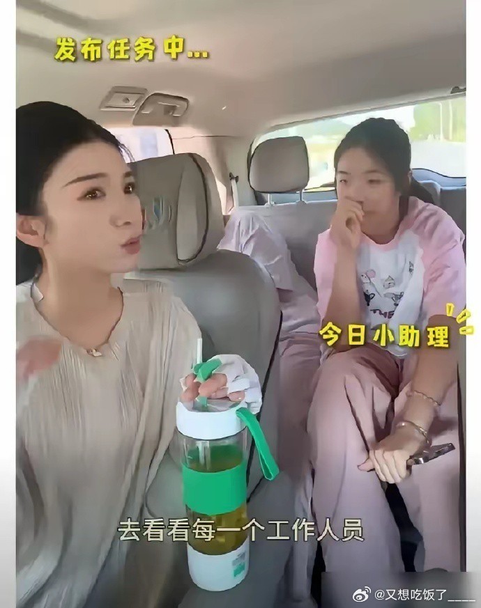 黄奕调侃自己长相不佳，女儿颜值一般，聂远却觉得其女儿好看多了，可见审美各有差异，