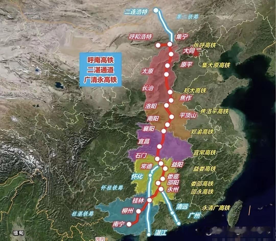线型明明更顺直！呼南高铁为什么舍弃怀化，选择走娄底邵阳？作为国家“八纵八横”
