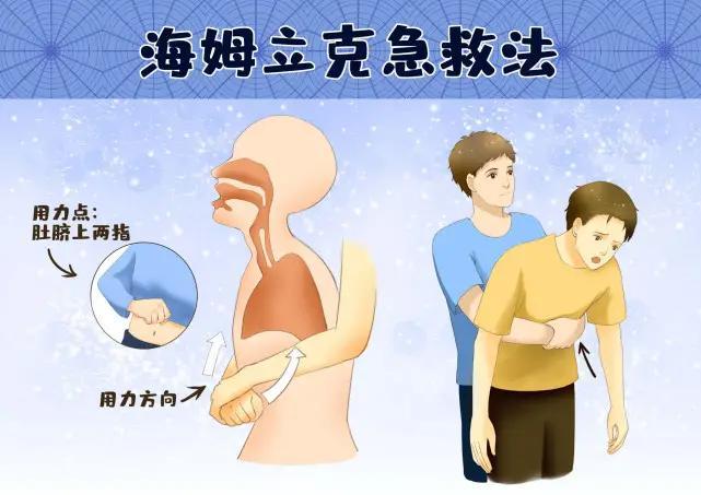 外卖小哥侯海富是河南新乡人，在上海松江跑外卖，三月十号那天，接了三单外卖的他路过