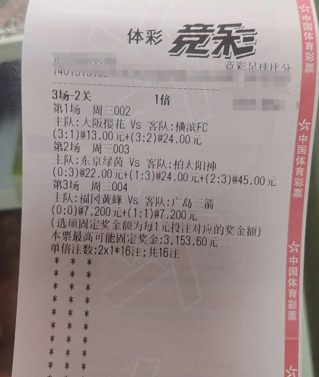 分享美好
