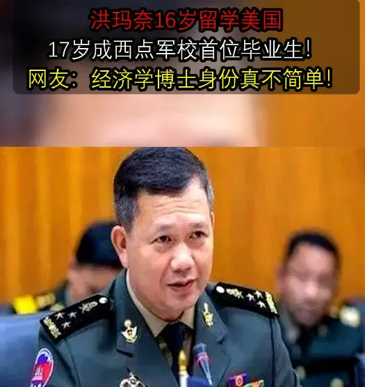 晴雨风说史晴雨风说史洪森这个人，在中国正统文化思想当中，简直可以用“三姓