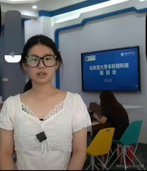 又是一位想要制造热度然后起号到国外留学的，只是这次她的如意算盘打错了将矛头对准四