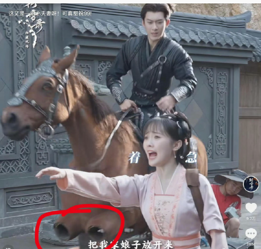 我靠，这真的是。。。​​​。。。
