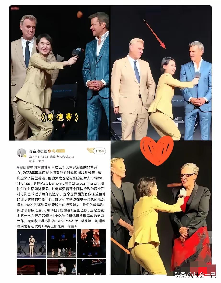 陈璇半蹲采访事件发酵后，才发现牢A的含金量还在上升！牢A之前就说过，不少文科女
