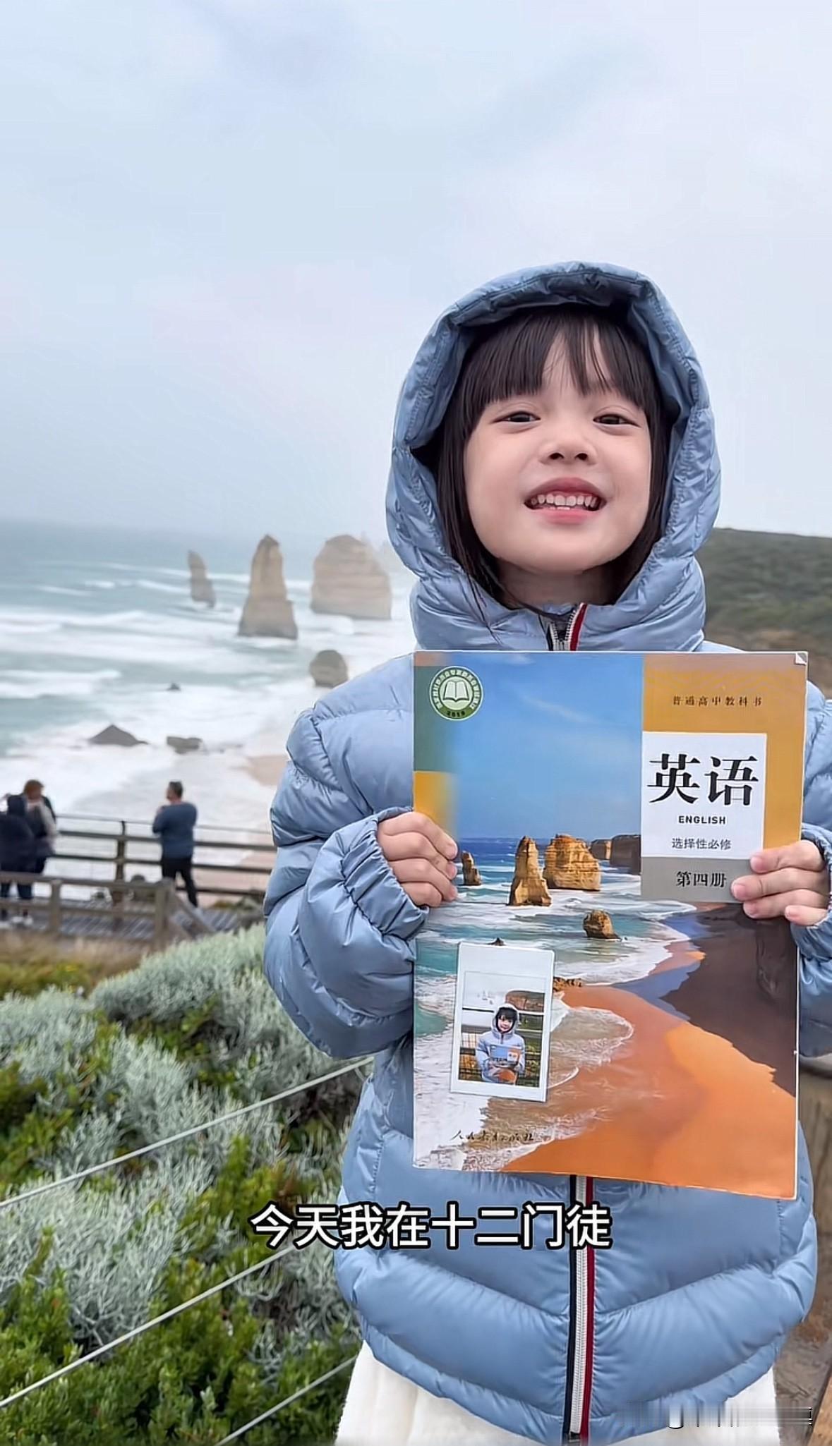 有钱人家的孩子在看世界，穷人家的孩子在看手机。真是没有对比就没有伤害。我现在