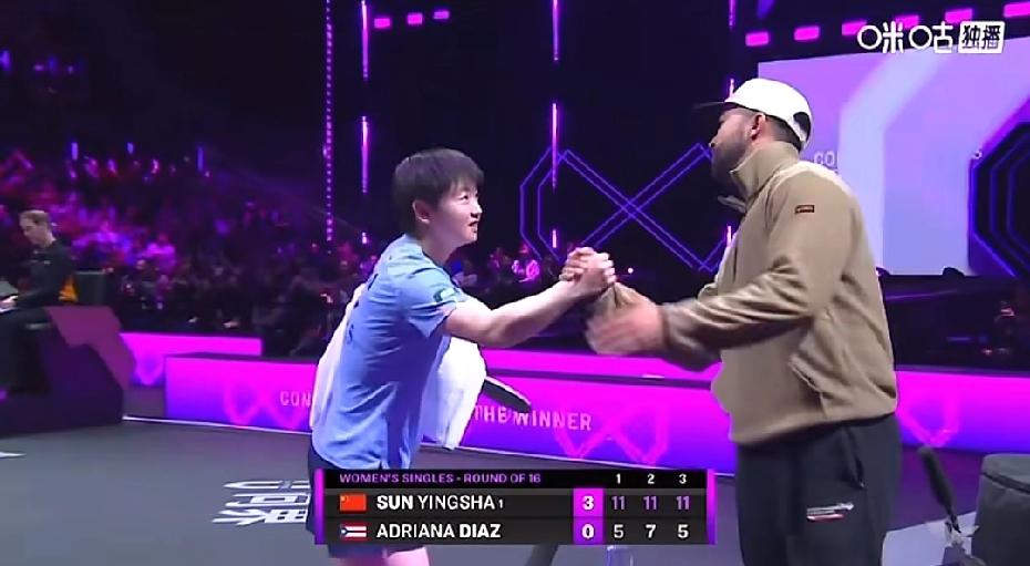 没有什么披头散发哦！今天莎莎赢的相对轻松！莎莎3-0迪亚兹，晋级八强！没有像想象