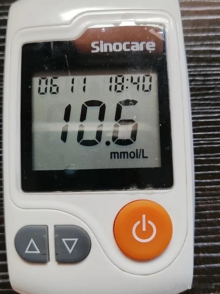 问下糖友们！你们办慢特病了吗？像我这种情况，空腹6.3，尿蛋白正常，餐