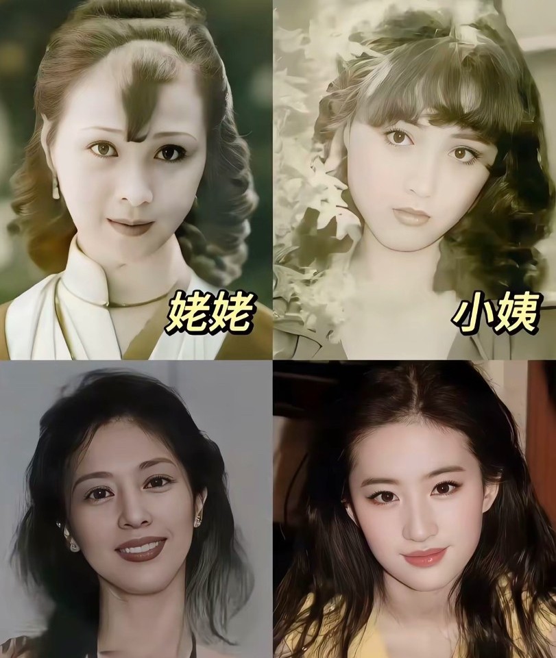 刘亦菲这家族基因太强大了，个个都是美女～