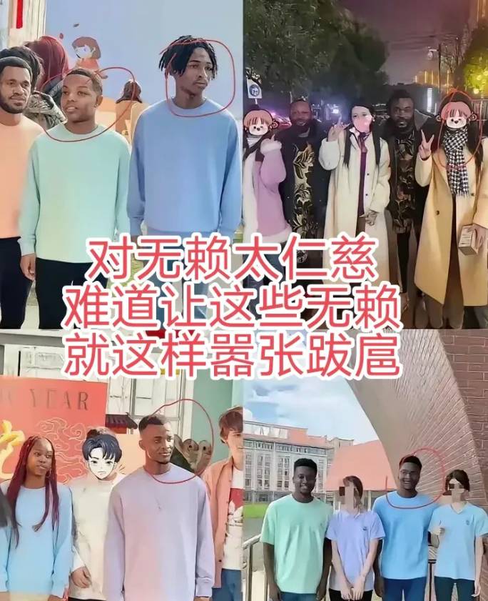 对无赖太仁慈，这样不会感化他们，而是他们认为你好欺负，这就是南京外国留学生的教诲