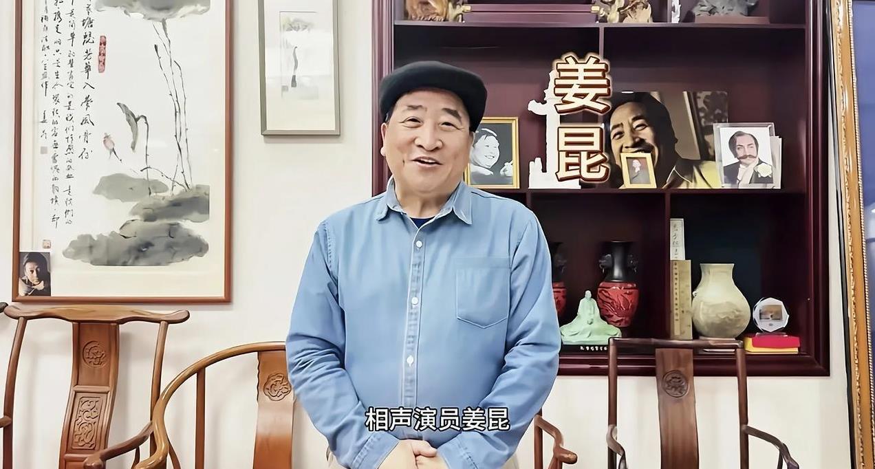 杨少华葬礼姜昆为啥不参加，七十不上坟是主要原因，古人诚不欺我也。任谁也没有想到