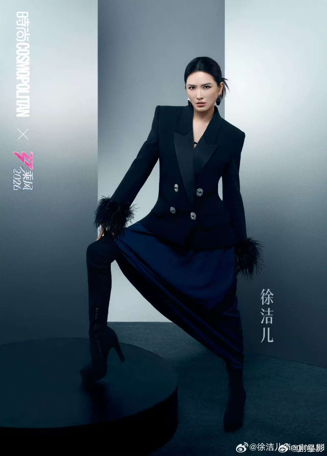 这居然是48岁的徐洁儿徐洁儿岁月不败美人这居然是48岁的徐洁儿，完全就是岁月不