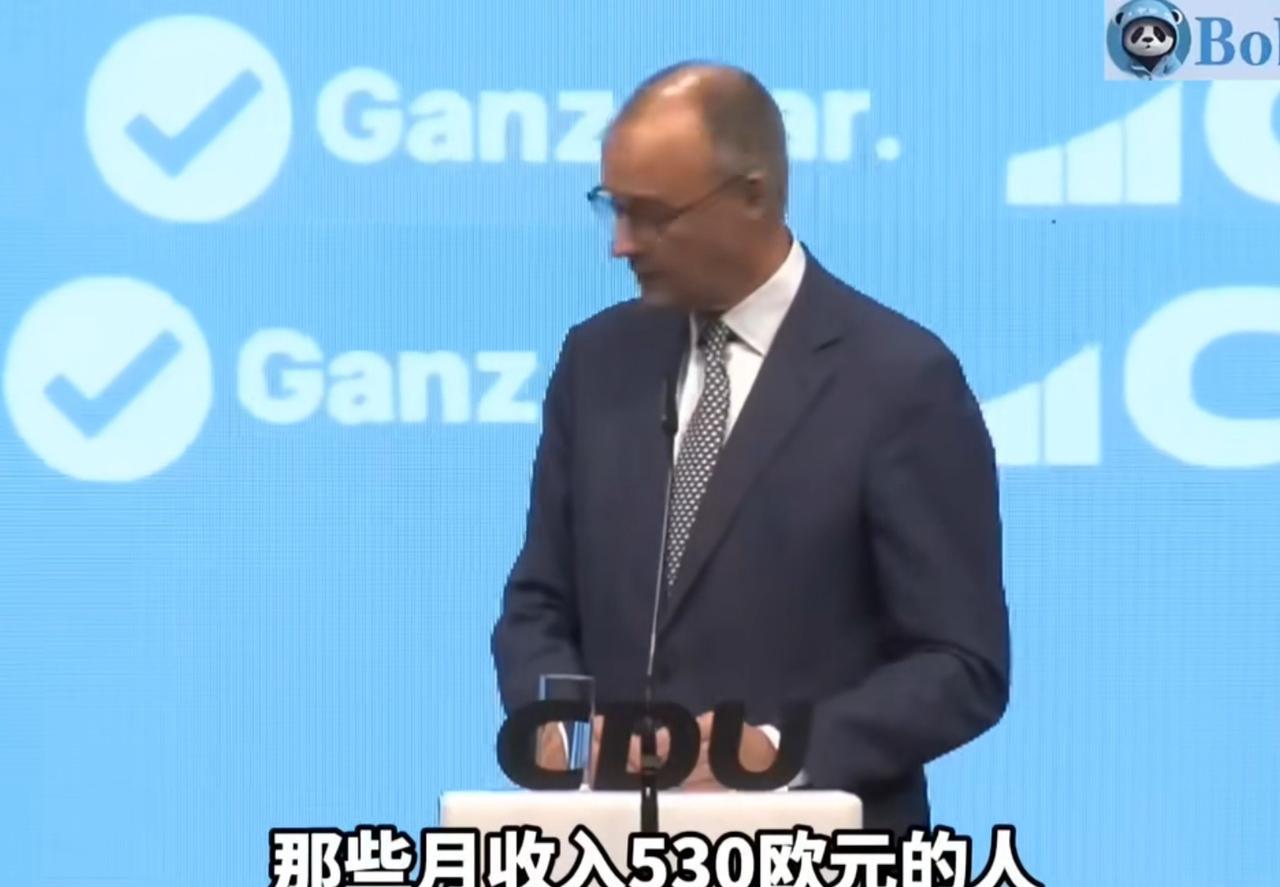 德国总理:何不食肉糜？德国总理发表演讲，因为德国的经济产出无法维持开支，建议对
