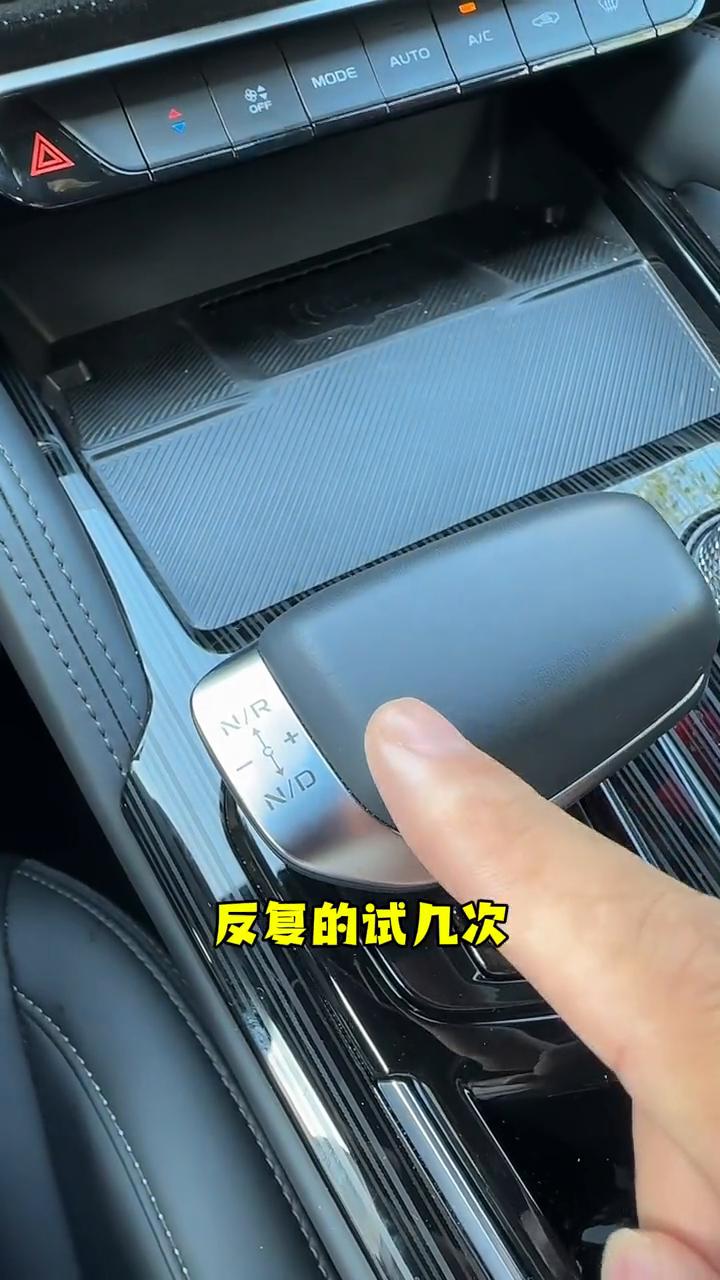 汽车知识：如何判断变速箱好坏？如何静态的判断一台变速箱的好坏？今天我教你个方法