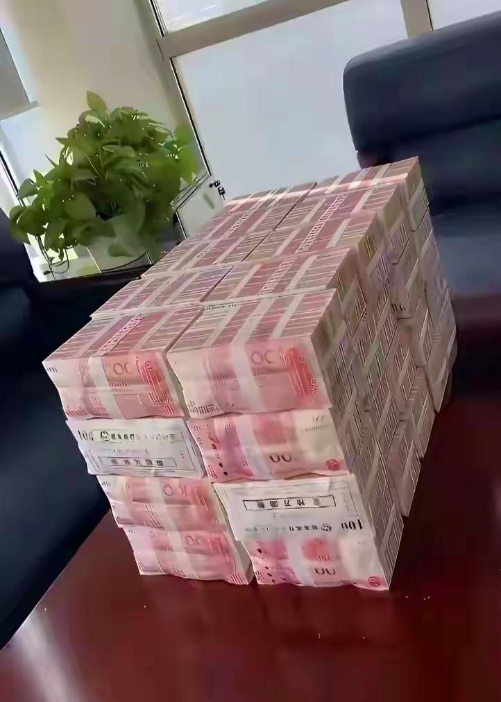 这些钱存在银行，一年利息有多少钱？
