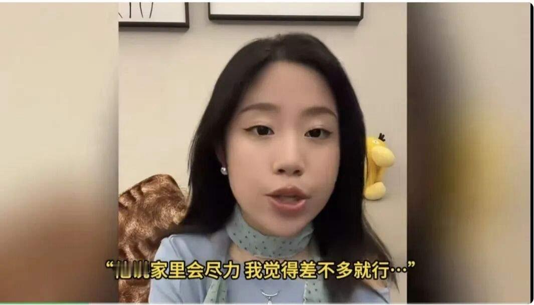 60万彩礼千万别嫁，谁料，3个月后，男友：我已经和你闺蜜结婚了！江西上演了一场