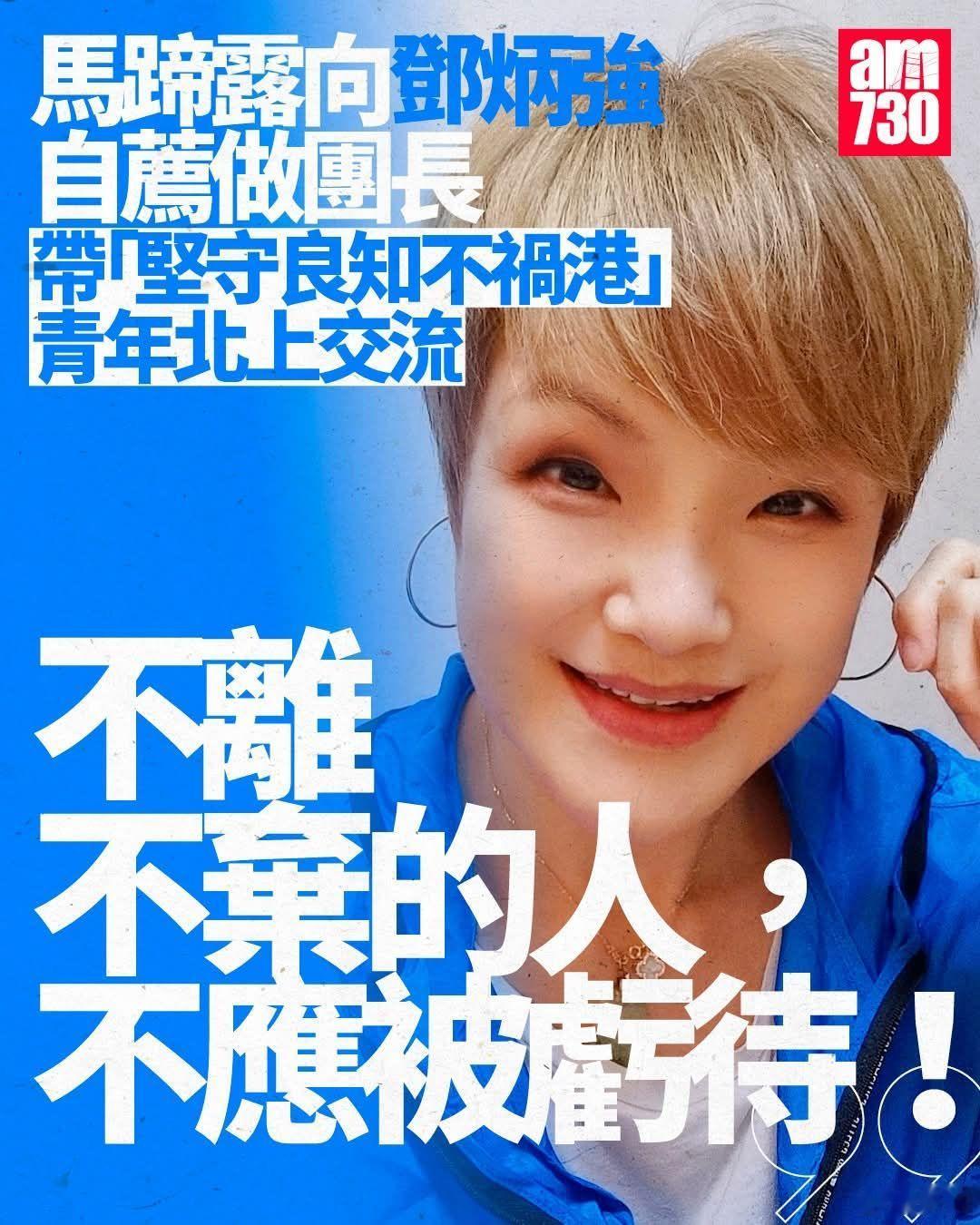 看看当年“反中乱港”时期，那些公开站出来支持港警的爱国港星有几个？那些因此被网暴