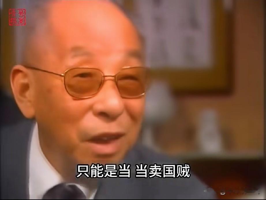 1990年8月3日，日本NHK专访张学良，那一年他89岁了，他说：你们日本人刺杀