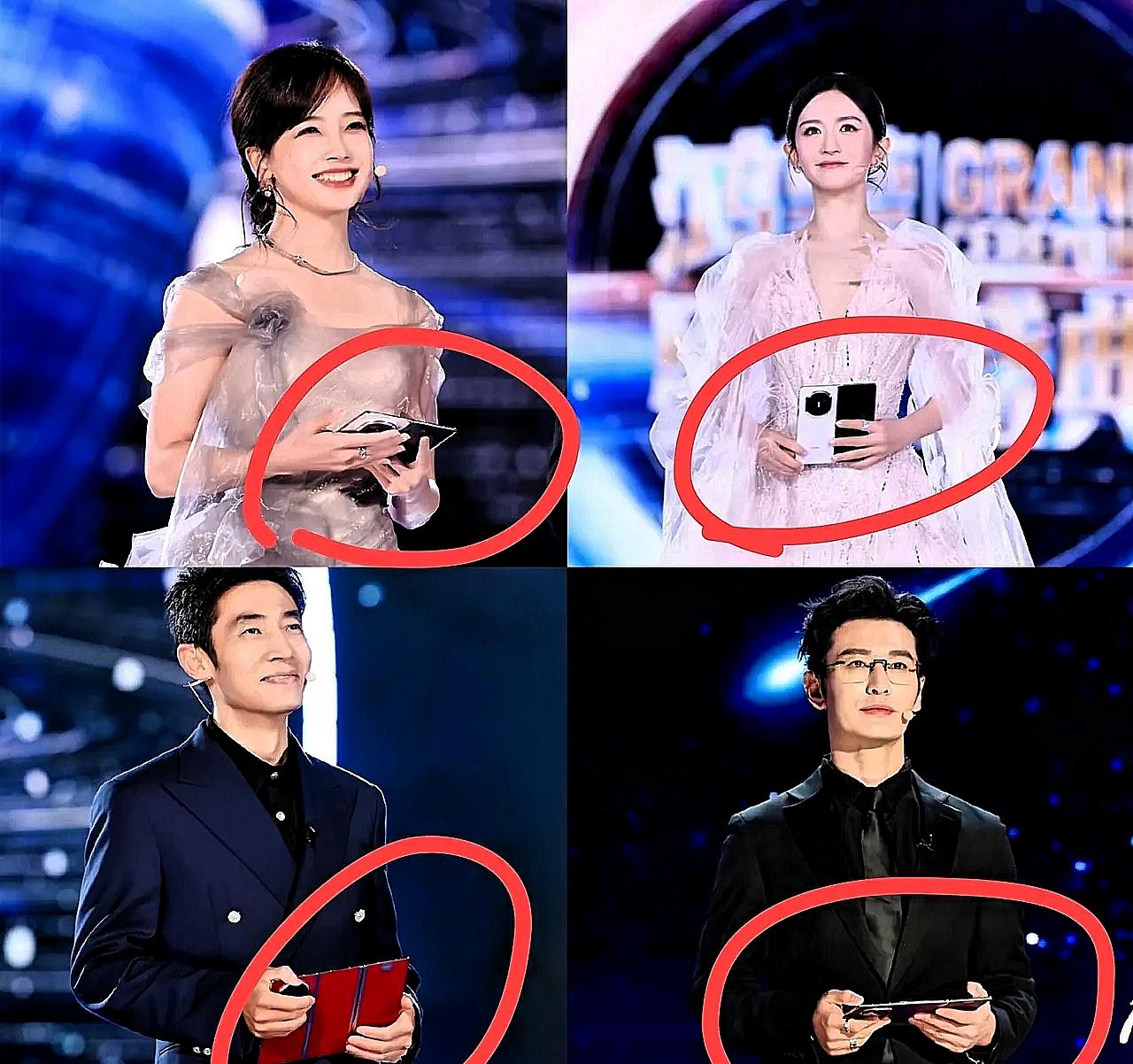 看完鸿蒙星光盛典，不知道你们发没发现，主持的时候，每个人手上都有一个细节，那就是