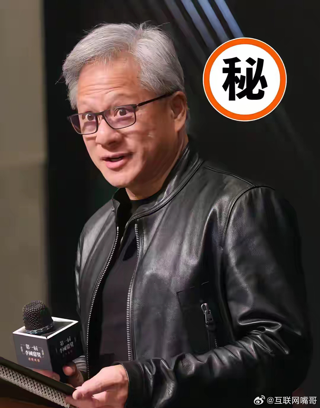 就在刚刚英伟达宣布了9月10日，英伟达又扔出一颗“技术核弹”，推出了名为Rubi
