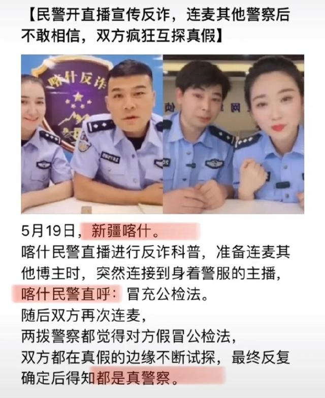 《极限拉扯》​​​