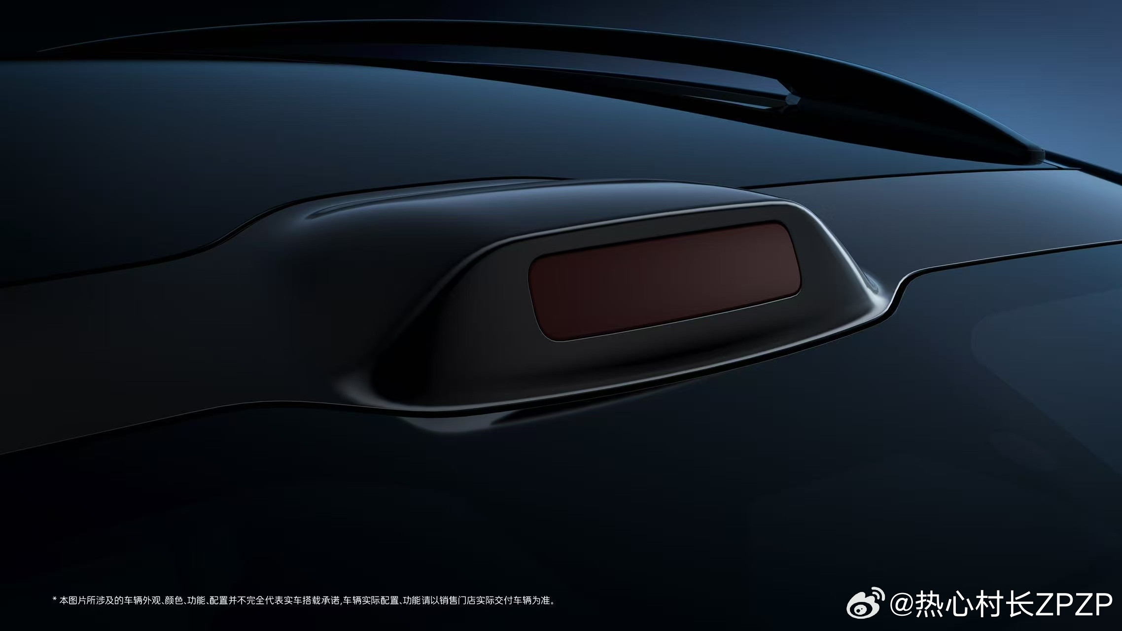 之前网传的06GT这次实锤了！正式命名为阿维塔06T这回是全新一代激光雷达新豪