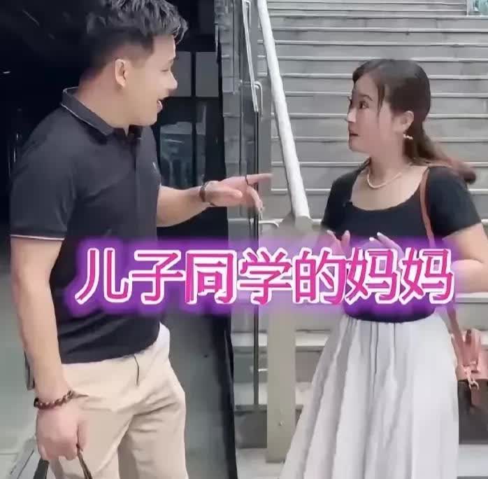 四川，有一名男子跟妻子离婚之后，他父母就托媒婆为儿子介绍相亲对象，经过媒婆的一番