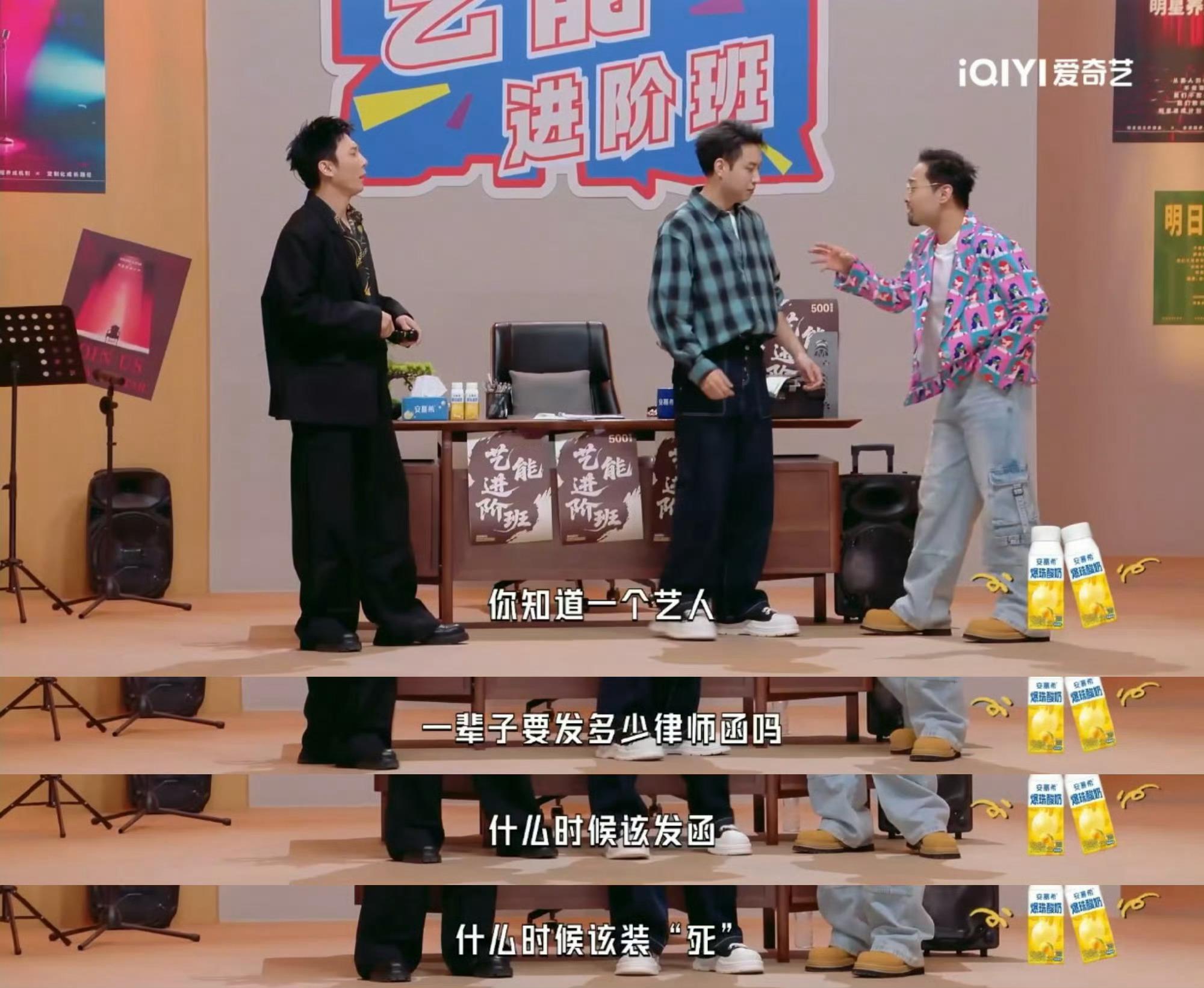 宋木子吐槽内娱本身就有很多笑话敢说真话的人最圈粉！宋木子犀利吐槽内娱现状，不绕