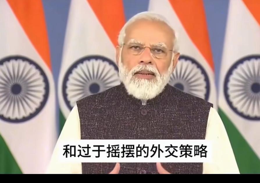 美伊打了一架，印度成为最大输家？这到底为啥呢？主要是由于印度自作聪明，老是