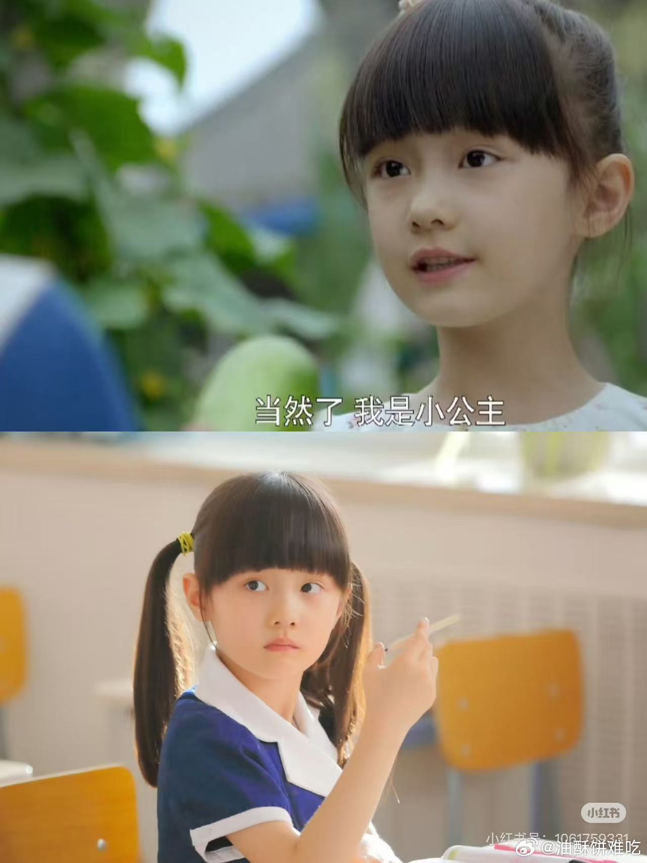 今年艺考的明星考生玛雅，纪姿含也来参加艺考了，转眼间她已经从甄嬛传里的温宜公主长