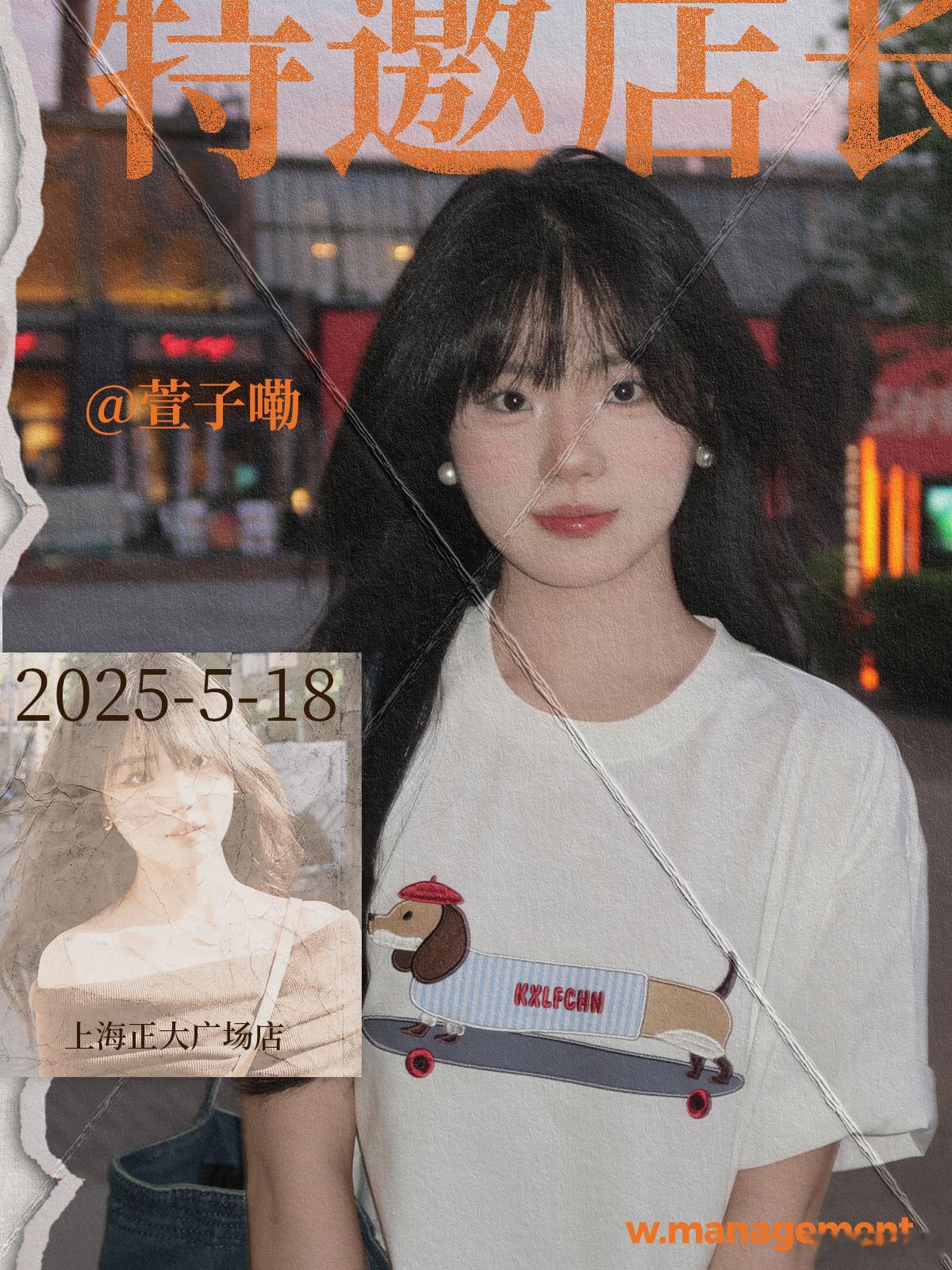 下周见朋友们～～～～～～～～～～～～～～～～​​​