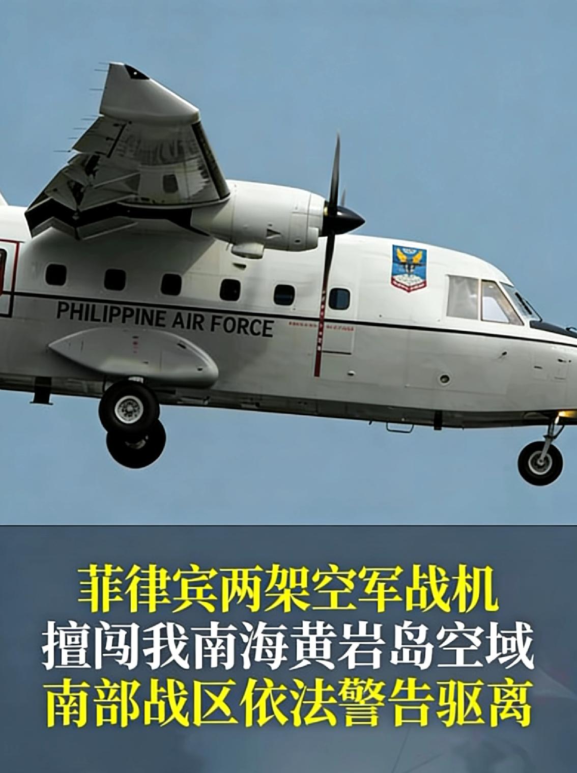 前脚菲律宾刚拿到中国给的化肥出口保障，农业部长还开开心心对外宣布，解决了国内春耕