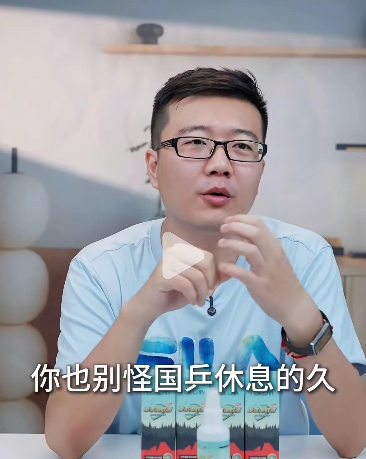 明明陈幸同的实力要在王艺迪之上，为何马琳偏偏让大迪出战世乒赛，莱维一语道破缘