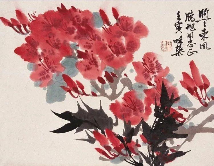 【清丽活泼】郭味蕖国画雅集​​​