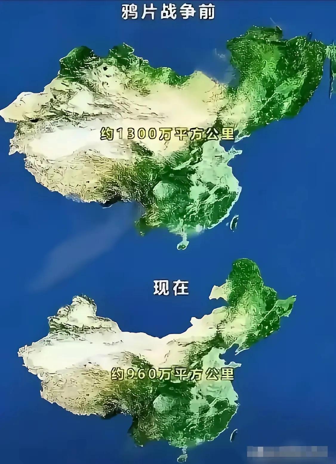 晚清势力弱，但放眼那时的世界，也是属于强国之一，虽然只是垫底的存在。不得不说，