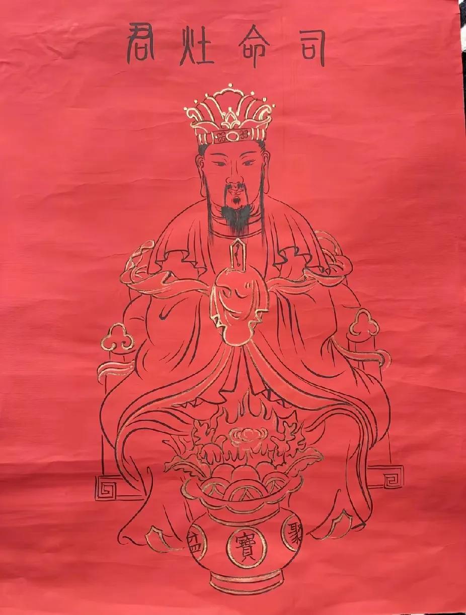 孩子呀你是攒了多少福气才能遇上灶王爷这可是妥妥的上上签知道你最近心里