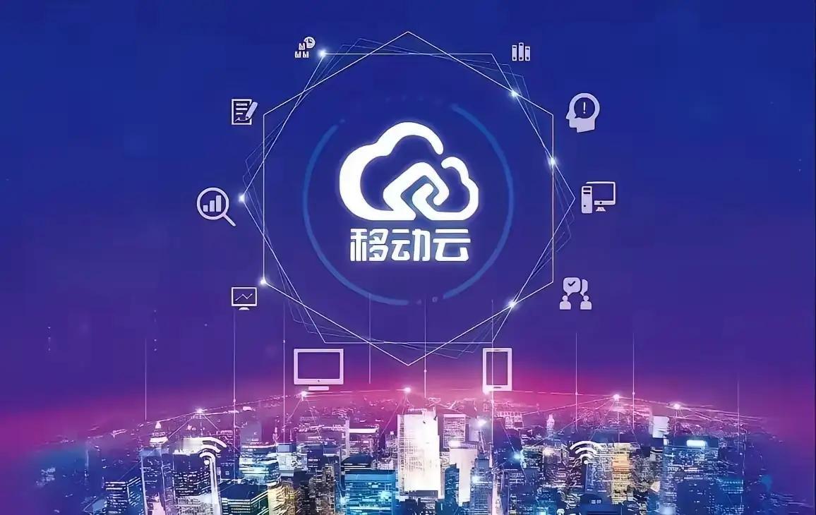 2025年通信业研发投入排名:1.中国华为，1923亿元2.中国移动，374