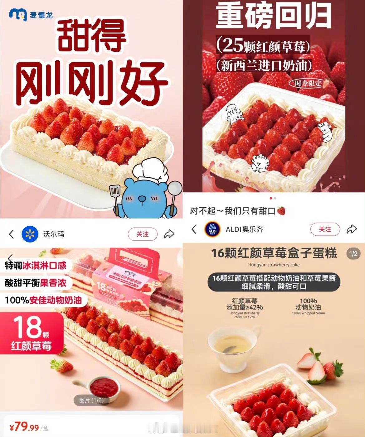 好朴实无华的商战