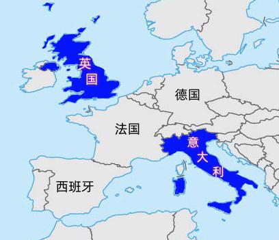 意大利陆地国土面积30.13万平方公里，英国陆地国土面积24.41万平方公里，意