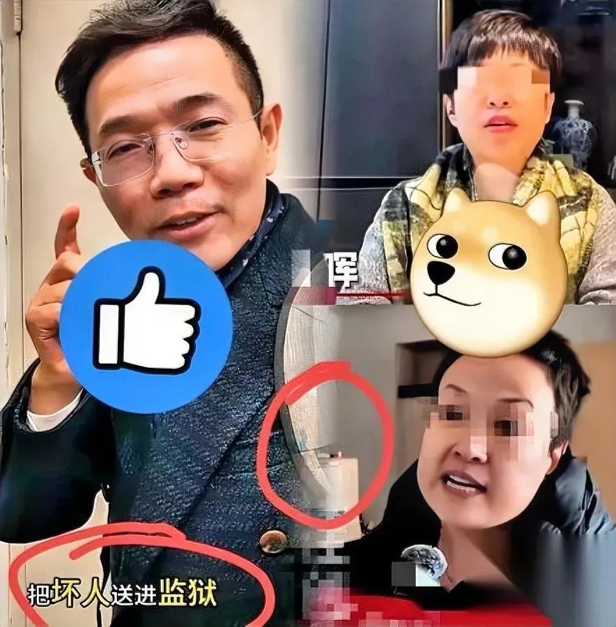 咱说个事啊——李圣律师以后怕要“盯”上咱老百姓的案子了！就这次山西申家的