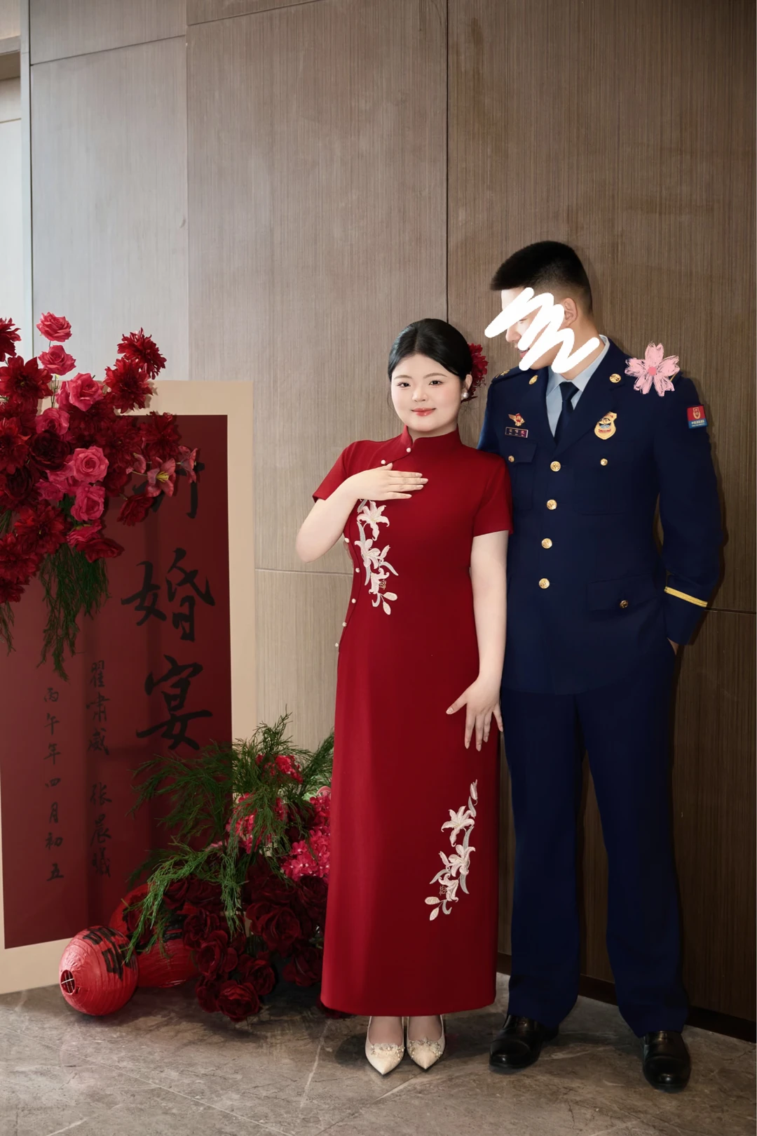 大码女生订婚旗袍分享