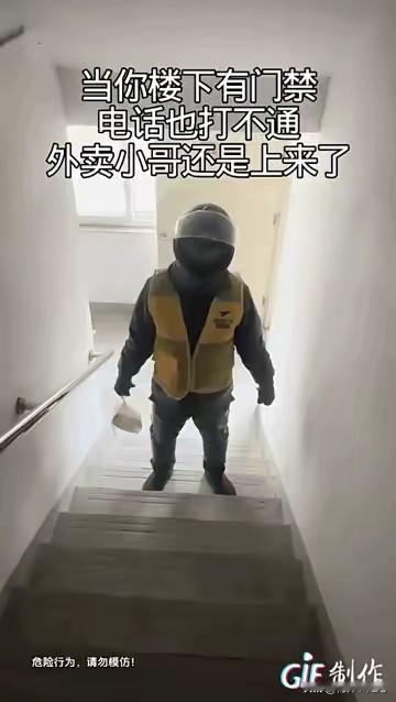 没什么事情是小费解决不了的